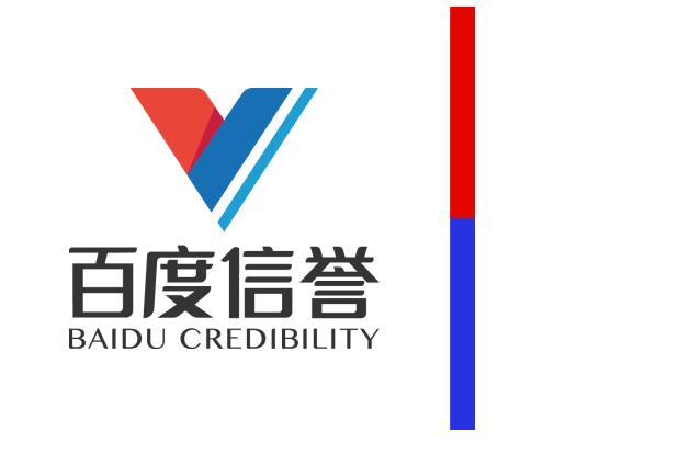 靠谱星力九代牛魔王