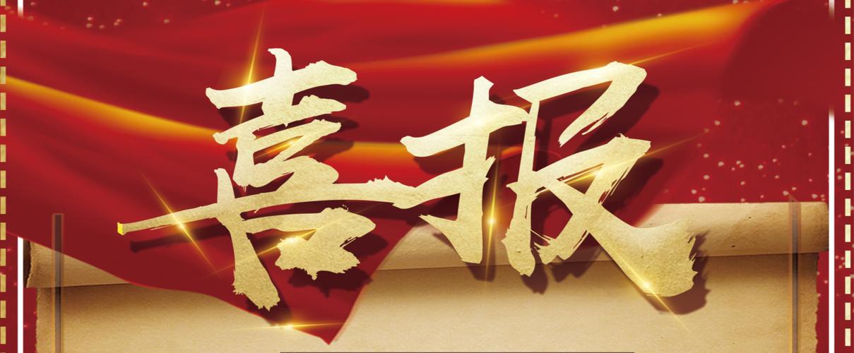 百度快速排名谁能做